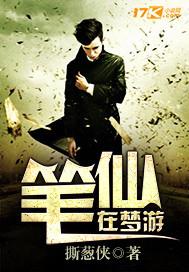 在美女如云的公司