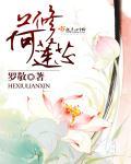 华为手机为什么没有游戏画中画