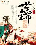 世锦赛女双冠军