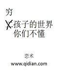 吃货的世界你们不懂