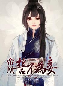 雄图霸业手游礼包兑换码