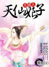 高中物理曲线运动知识框架