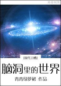 竹马计划