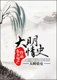 我们一起种田吧txt