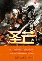 无尽之神