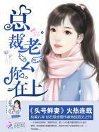 顾安好)