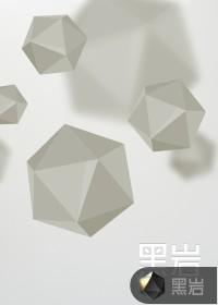 假太监:从攻略贵妃开始