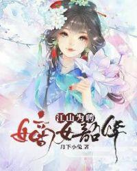 七零小福宝,被七个哥哥团宠啦