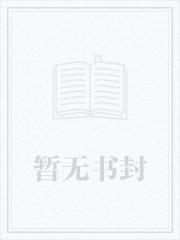 自持